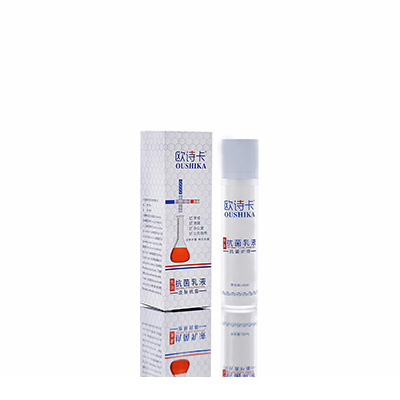 多用途抗菌乳液福泉